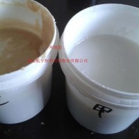 高強環氧膠、膠膜